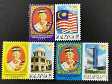 ** Malaysia 1999 Installation SPB Yang Di-Pertuan Agong XI 3v Stamp Set - MNH
