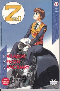ZERO N° 21  (Patlabor-Xenon-Sanctuary)   Ed. GRANATA PRESS - Imagen 1 de 1