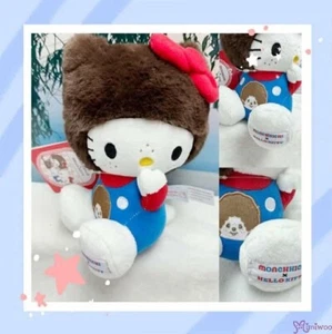 205042 Monchhichi x Hello Kitty Peluche Sentado Talla S ~ Gatito ~ NUEVA LLEGADA - Imagen 1 de 1