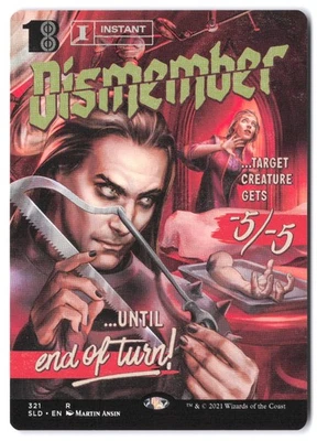 Dismember #321 SLD MTG NM - Image 1 of 2