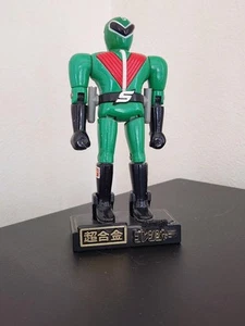 Popy Chogokin Midorenger Figure from Himitsu Sentai Gorenger Vintage Toy - Picture 1 of 12