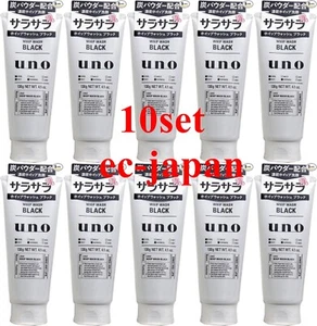 SHISEIDO UNO Ultra Black Wash Charcoal Facial Foam Cleanser for Men 130g 10 set - Picture 1 of 2