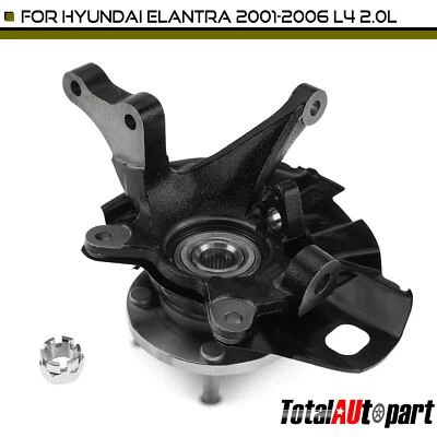 Conjunto de junta de direção para Hyundai Elantra 2001-2006 L4 2.0L dianteiro direito destro - Imagem 1 de 4
