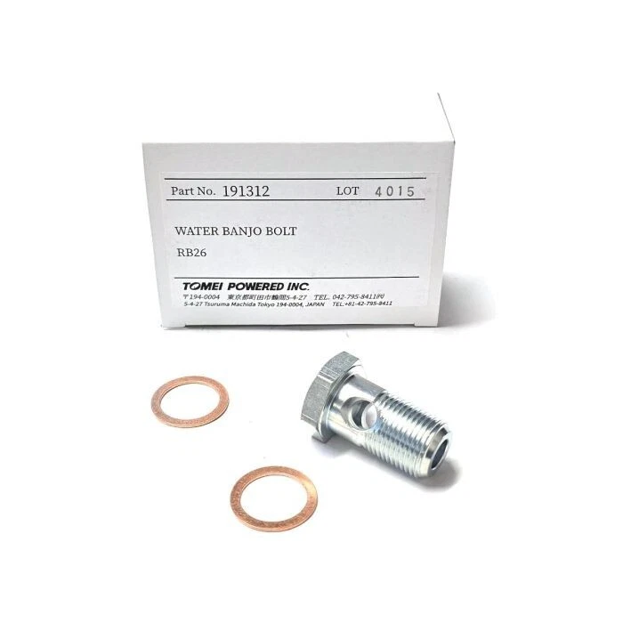 Tomei Japan RB26 Water Banjo Bolt For Nissan Skyline R32 R33 R34 GTR Stagea 260R - Image 1 of 1