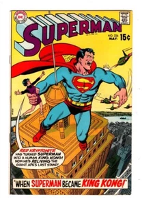 SUPERMAN 226 (VF- 7.5) 1970 BRONZE-AGE / RED KRYPTONITE / TITANO/ CURT SWAN ART* - Picture 1 of 2