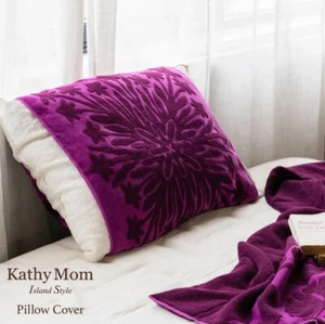Hawaii Design Kissenbezug, Torch Ginger Purp, verstellbar in 3 verschiedenen Größen - Bild 1 von 5