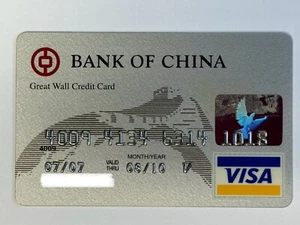 Bank of China Great Wall Credit Card▪️2010 Exp▪️Unsigned▪️Collectible Only - Picture 1 of 3