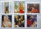 CHAD TSCHAD 1969 264-69 205-10 Paintings Gemälde Rubens Gauguin Vento Kunst MNH