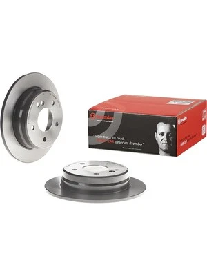Brembo Disc Brake Rotor (Single) 258mm (08.4738.21) - Image 1 of 4