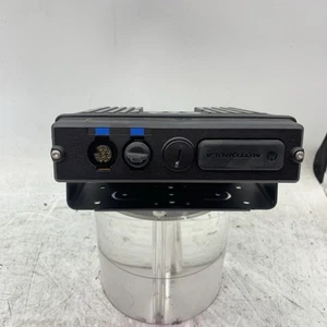 Motorola XTL2500 Radio dwukierunkowe M21URM9PW1AN 700/800MHZ - Zdjęcie 1 z 9