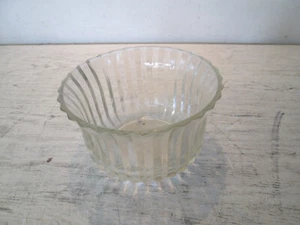 Vintage 1986 FTD Glas Blume Herzstück Schüssel Vase 6" x 3,5" - Bild 1 von 6