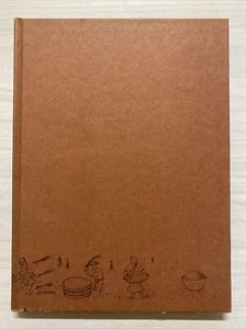 1976 Chinese Cooking Hardcover Octopus Publishing - Picture 1 of 9