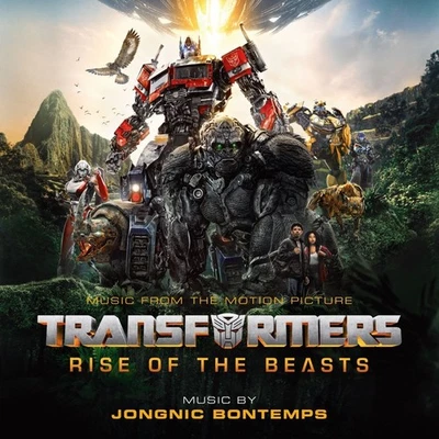 OST Transformers: Rise of the Beasts (Vinyl) 12" Album Coloured Vinyl - Image 1 of 3