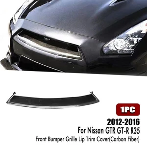 Kühlergrill aus Echt Carbon Für Nissan GTR R35 - Bild 1 von 7
