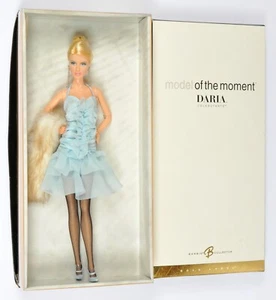 Mattel Barbie C3820 model of the moment DARIA™ Celebutante™ Collector Doll - Picture 1 of 2