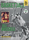 New 2023 Beckett BASKETBALL Annual Price Guide 30th Edition with BILL RUSSEL
