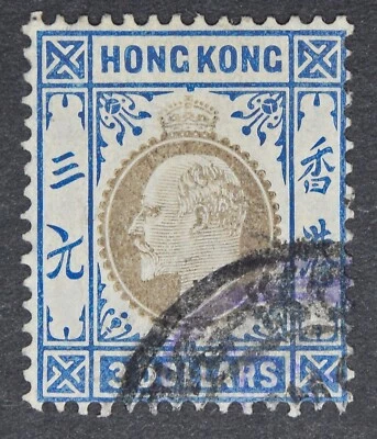 HONG KONG HK SG88 KEVII 1904 $3 Slate & Dull Blue, Used - Image 1 of 2