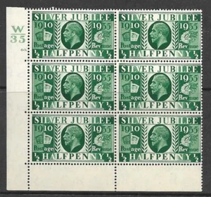 Sg 453 1/2d 1935 Silber Jubiläumszyl 60 Punkte Perf Typ 6B (E/P) MONTIERT POSTFRISCH - Bild 1 von 1