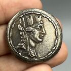 Rare ancient Roman royal family member head silver plated immaculate coin