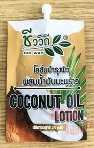 25 g Thai BIO WAY aceite de coco loción piel corporal suave y sedosa - Imagen 1 de 3