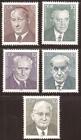 Ddr Gdr East Germany 1982 Socialist Personalities Mnh Mint Set Communist Stamps