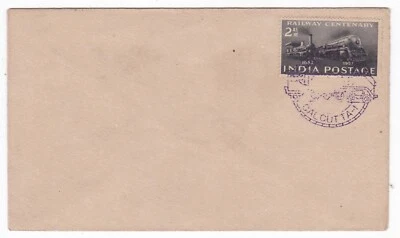  Railway Centenary India 1953 FDC First Day Cover  - Image 1 of 2