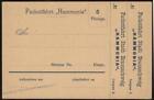 Germany Braunschweig Hammonia Local Privat Stadtpost Gs Packet Cover 101113