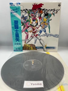 Saint Seiya Music Collection TV Original Soundtrack Anime Vinyl LP Records Used - Imagen 1 de 19