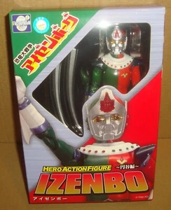 HERO ACTION FIGURE IZENBO (I-ZENBORG) EVOLUTION TOY 2020 - Bild 1 von 7