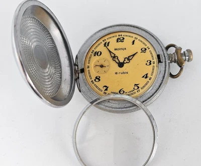 Vintage CASE Ornament Pocket Watch USSR MOLNIJA SOVIET case Watch - Image 1 of 4
