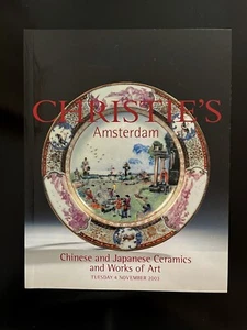 CHRISTIE'S Chinese and Japanese Ceramics & Works of Art Catalog November 2003 - Picture 1 of 4