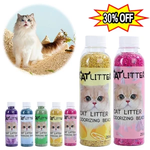 Cat Litter Deodorizing Beads2%C Natural Plant Deodorizing and Fragrance Retent- - Picture 1 of 14