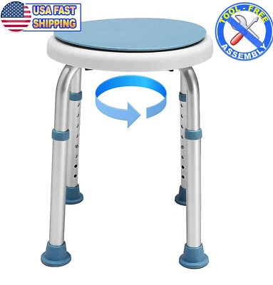5 STAR SUPER DEALS Shower Chair & Bath Rotating Stool for Elderly 360° Swivel Seat Safety Aid