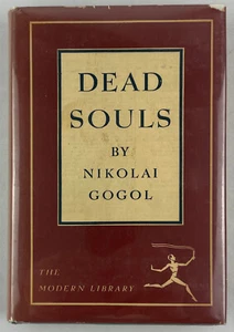 Dead Souls, Nikolai Gogol, Modern Library 40, 1936, Later Printing, HCDJ - Picture 1 of 16