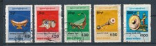 Musical Instruments: 5 Values - Myanmar 1998 - F H - SG# 356 & 358/61
