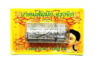 Inhalador Jarungjit inhalador nasal antiguo alivio herbal mareos debilidad senos paranasales 2 P. - Imagen 1 de 9