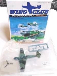 Bandai 1/144 Wing Club Collection 1. German Messerschmitt Bf109E-3 (#3.1) - Picture 1 of 6