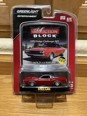 1970 道奇挑战者 R/T Greenlight Mecum 拍卖块 1: 64 建造 #0005 全新带盒 — 第 1/4 张图片