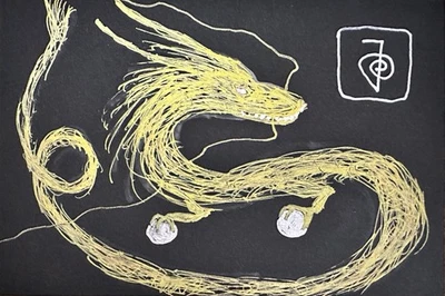 Arte Original Recién Nacido Dragón Espíritu Energía Talismán Socio de Crecimiento Zen Reiki 0015 Foto 1 de 2