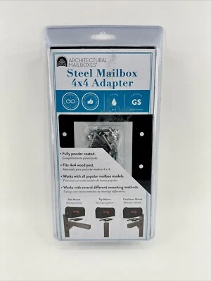 Architectural Mailboxes 7540B-10 Mailbox Adapter Plate - 4" x 4" - Black NIB - Image 1 of 4