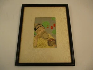 Vintage Original Signed Paul Jacoulet Woodblock Print Man Feeding Baby Birds - Picture 1 of 7