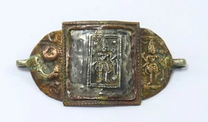 Antique Religious Hindu God Vishnu Figurative Brass & Silver Armlet. G10-86 - Picture 1 of 8