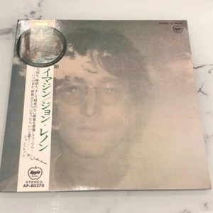 Disco LP John Lennon Imagine AP80370 usado con Obi Apple Records - Imagen 1 de 6