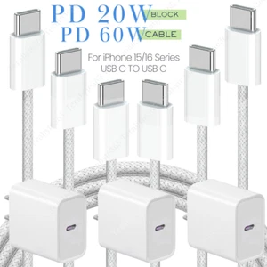 3X PD Fast Charger Block Braided Type USB C To USB C Cable For iPhone 15 16 Pro - Picture 1 of 18