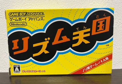 Rhythm Tengoku Nintendo Gameboy Advance GBA Japanese ver Tested - Image 1 of 4
