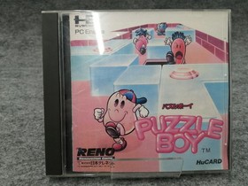 Nippon Telenet Puzzle Boy Pce Software Kp285