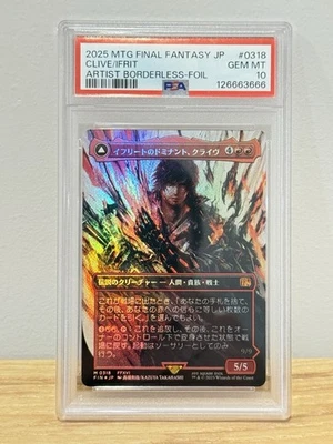 PSA 10 ~ CLIVE, IFRIT'S DOMINANT IFRIT WARDEN INFERNO 318 FOIL MTG Final Fantasy - Image 1 of 4