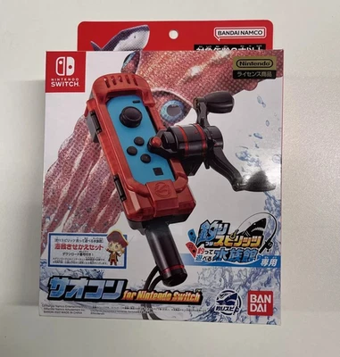 CONTROLLER FOR ACE ANGLER : TSURI FISHING SPIRITS JOY-CON ATTACHMENT Japan NEW - Image 1 of 2