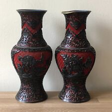 Lovely Pair Vintage Chinese Cinnabar Lacquer Vases