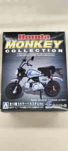 Sun-S 1/20 02 Special Color el HONDA Monkey Collection - Picture 1 of 5